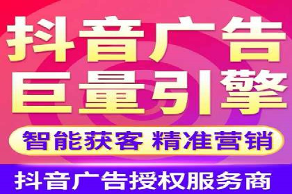 信息流广告的未来趋势——一位资深优化师的见解