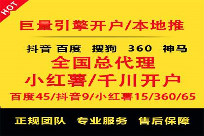 移动端用户体验优化——信息流大师的实践与思考